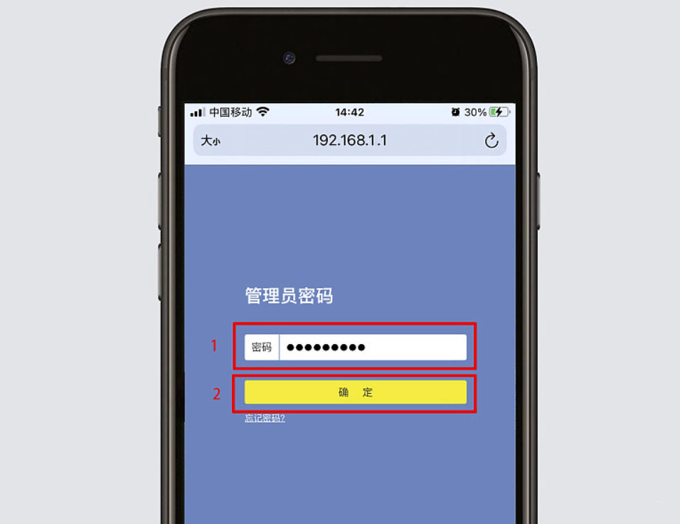 login