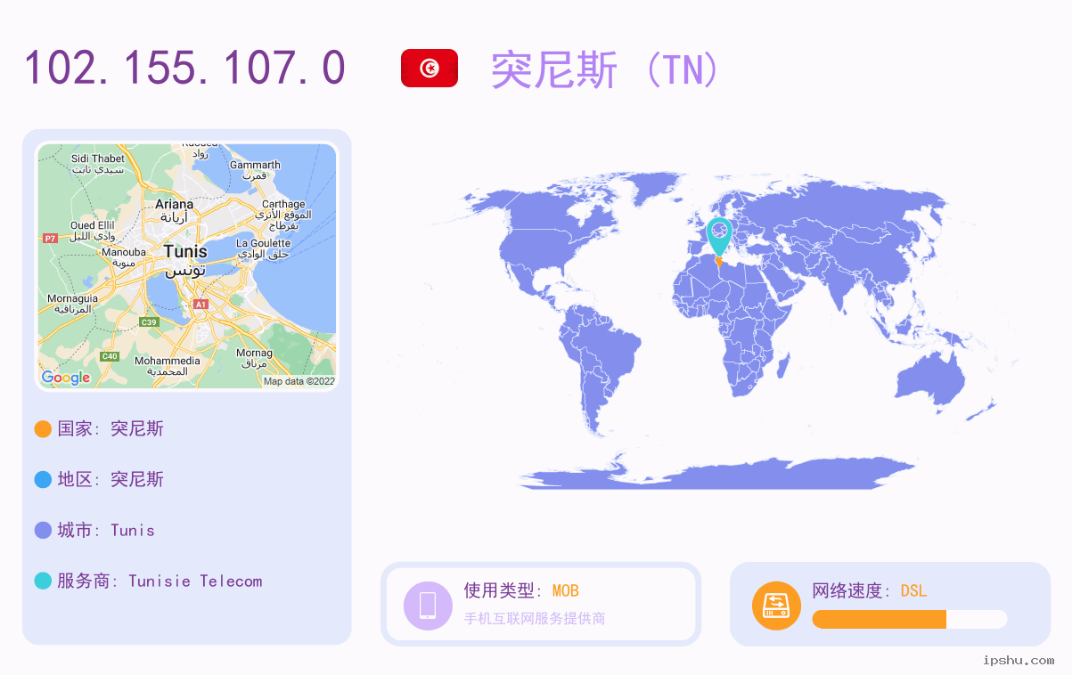 IP:102.155.107.0