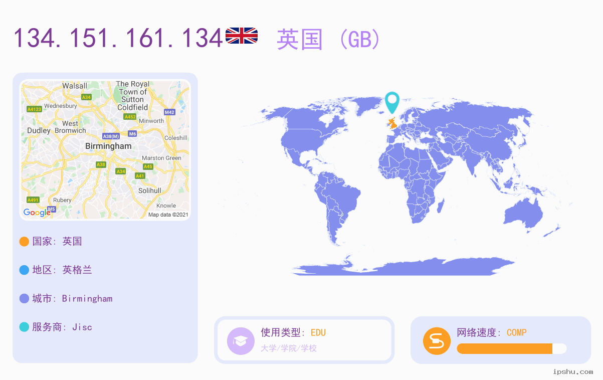 IP:134.151.161.134