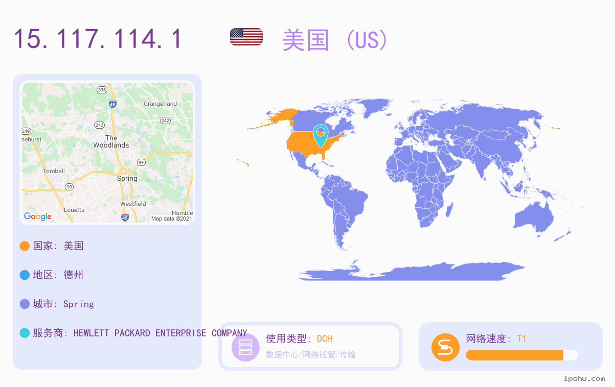 IP:15.117.114