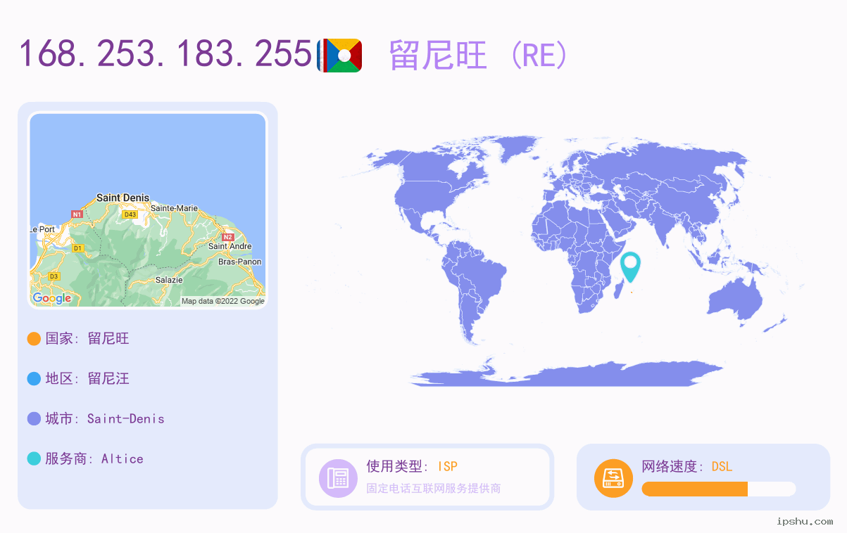 IP:168.253.183.255