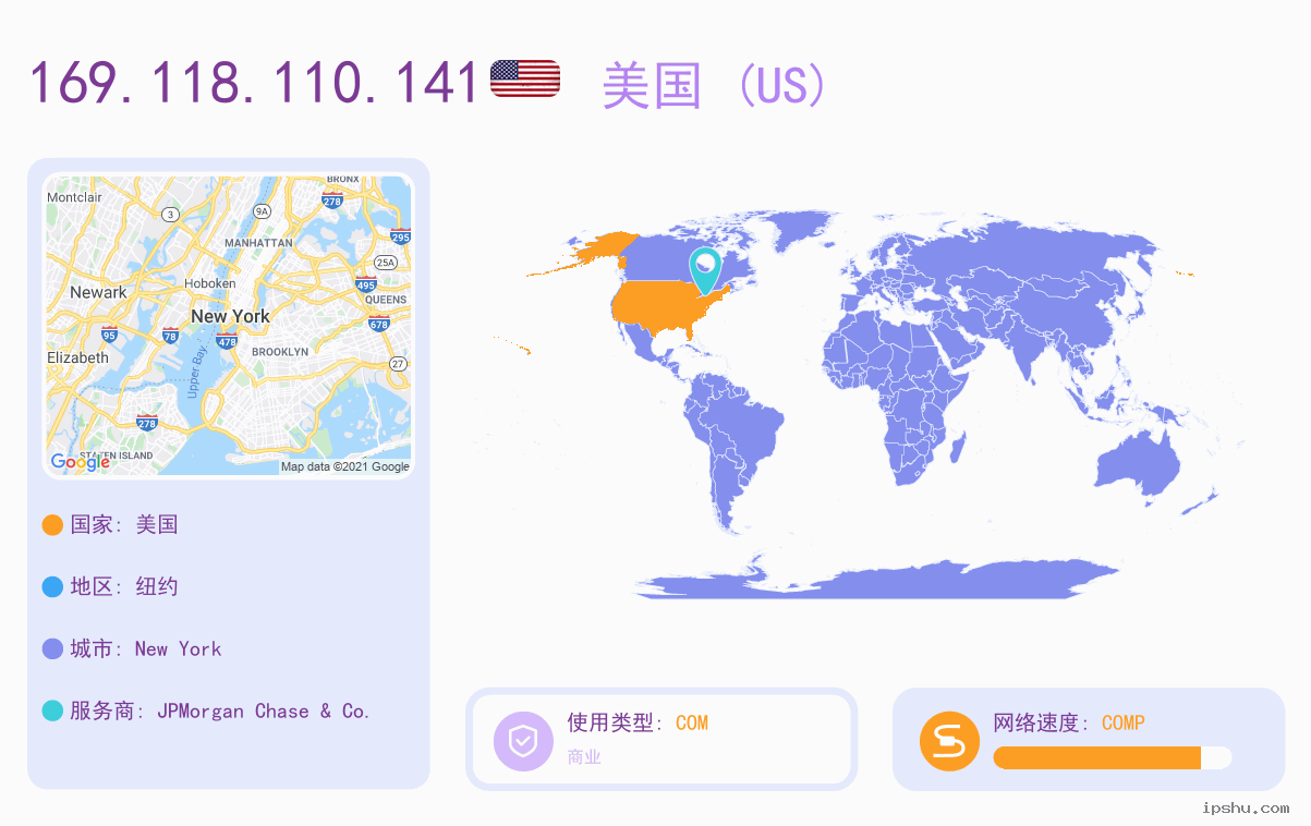 IP:169.118.110.141