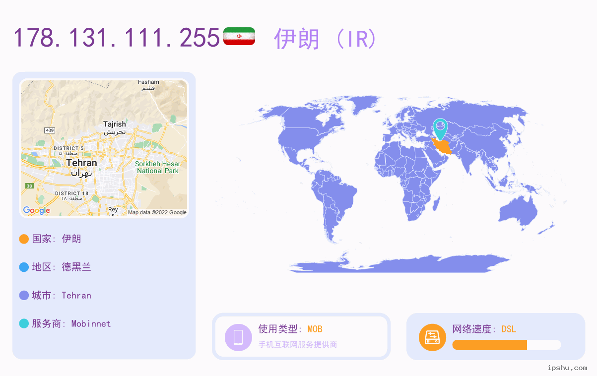 IP:178.131.111.255