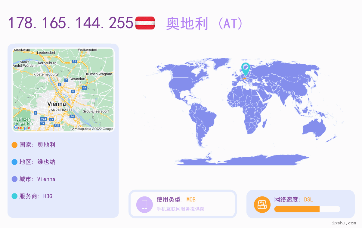 IP:178.165.144.255