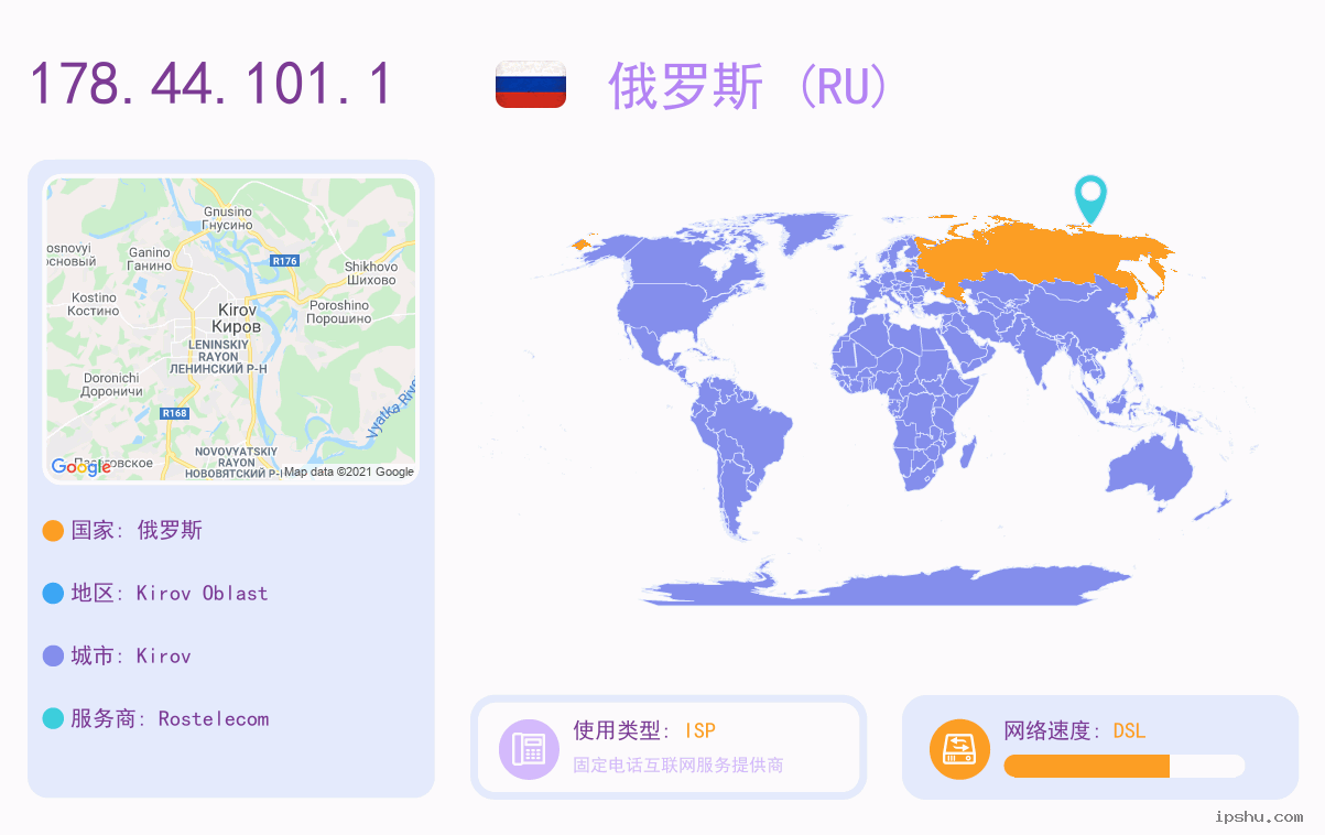 IP:178.44.101