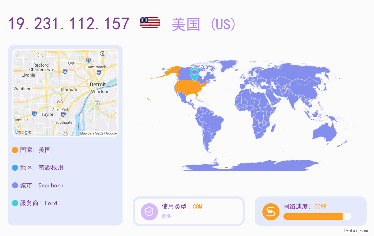 IP:19.231.112.157