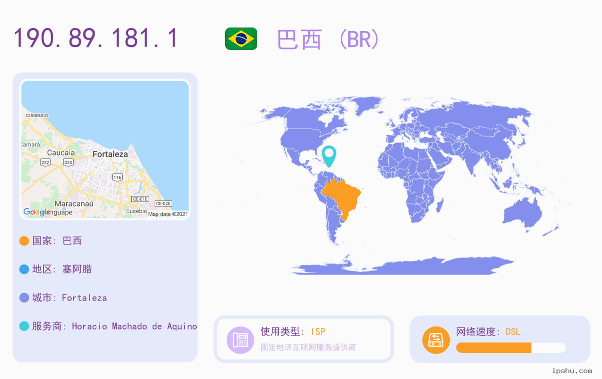 IP:190.89.181