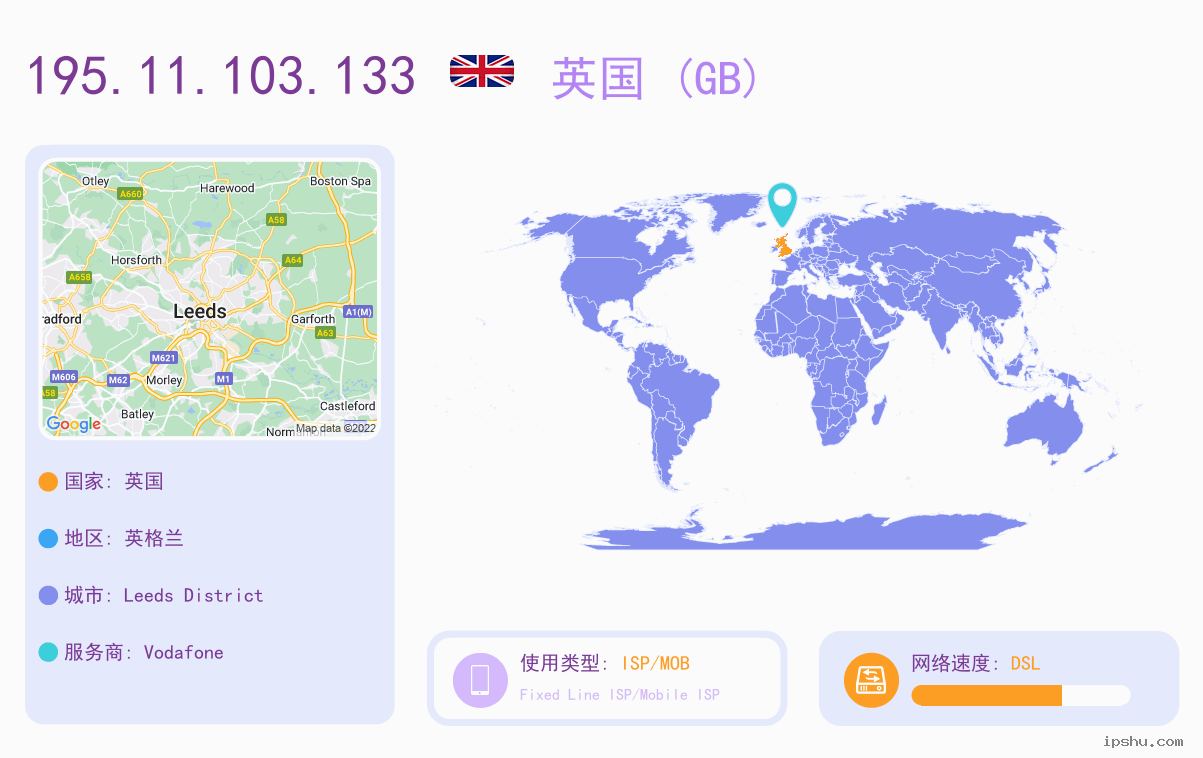 IP:195.11.103.133