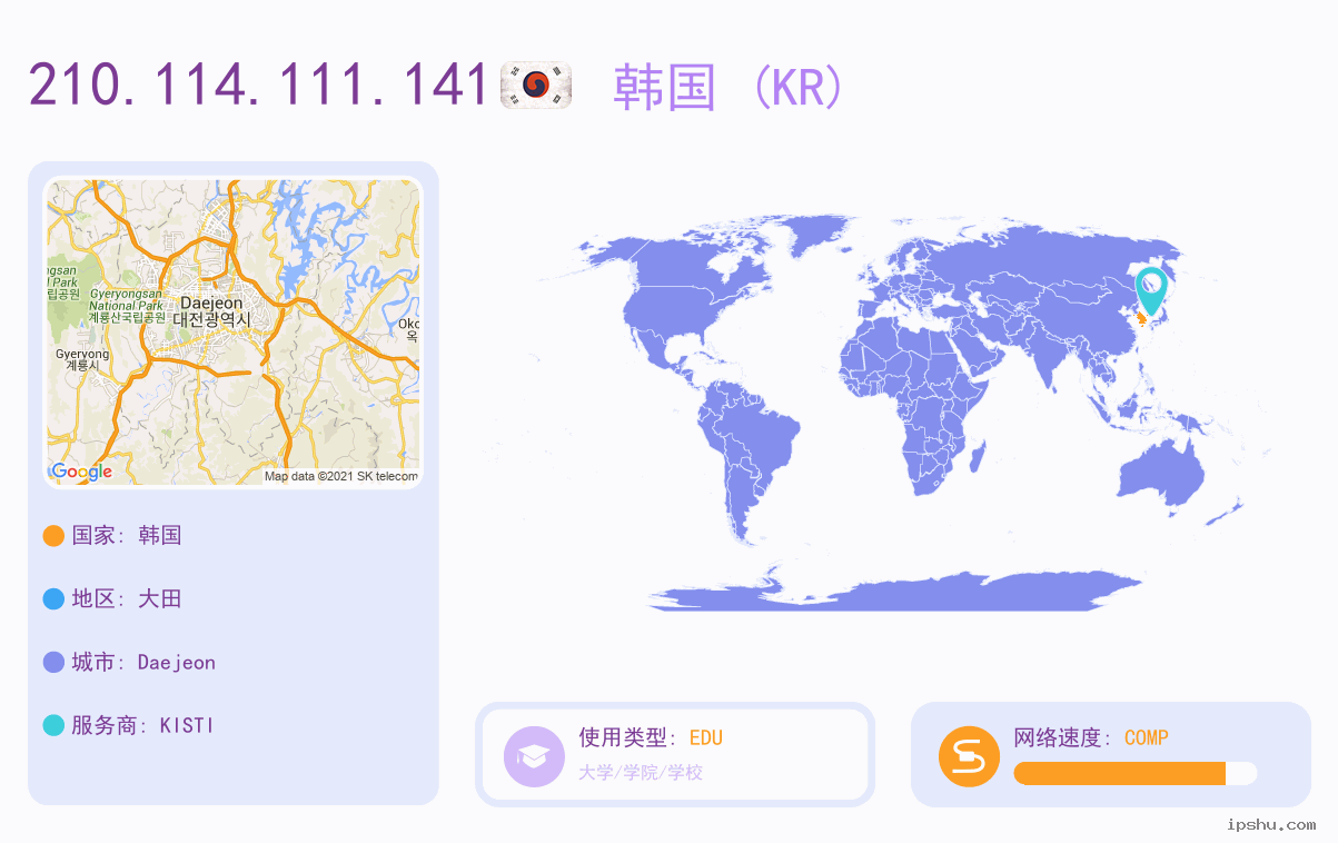 IP:210.114.111.141