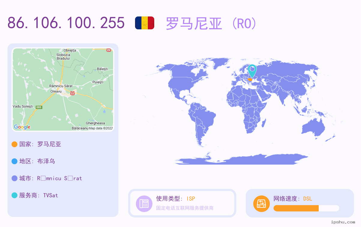 IP:86.106.100.255