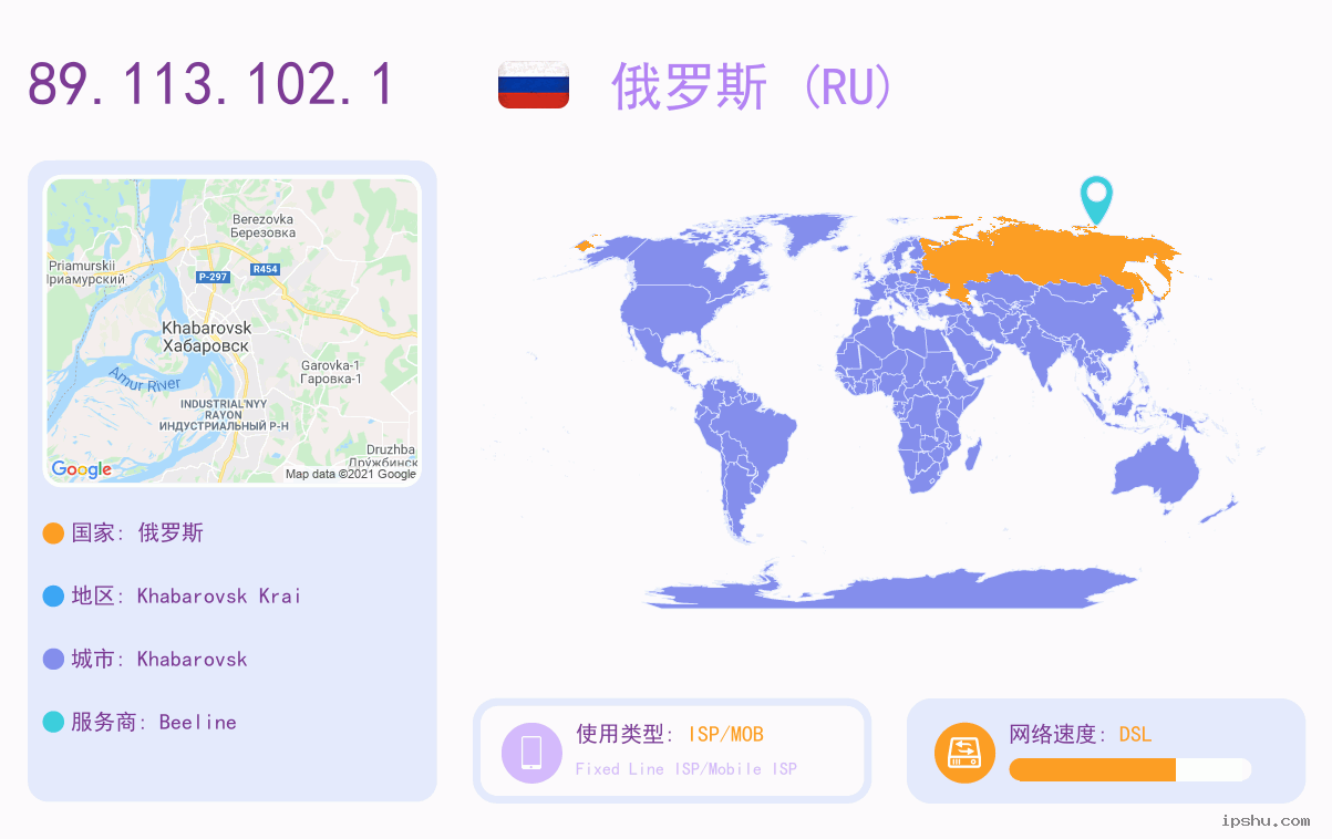 IP:89.113.102