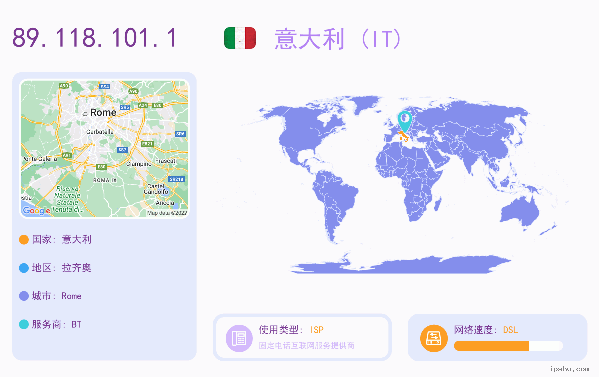 IP:89.118.101