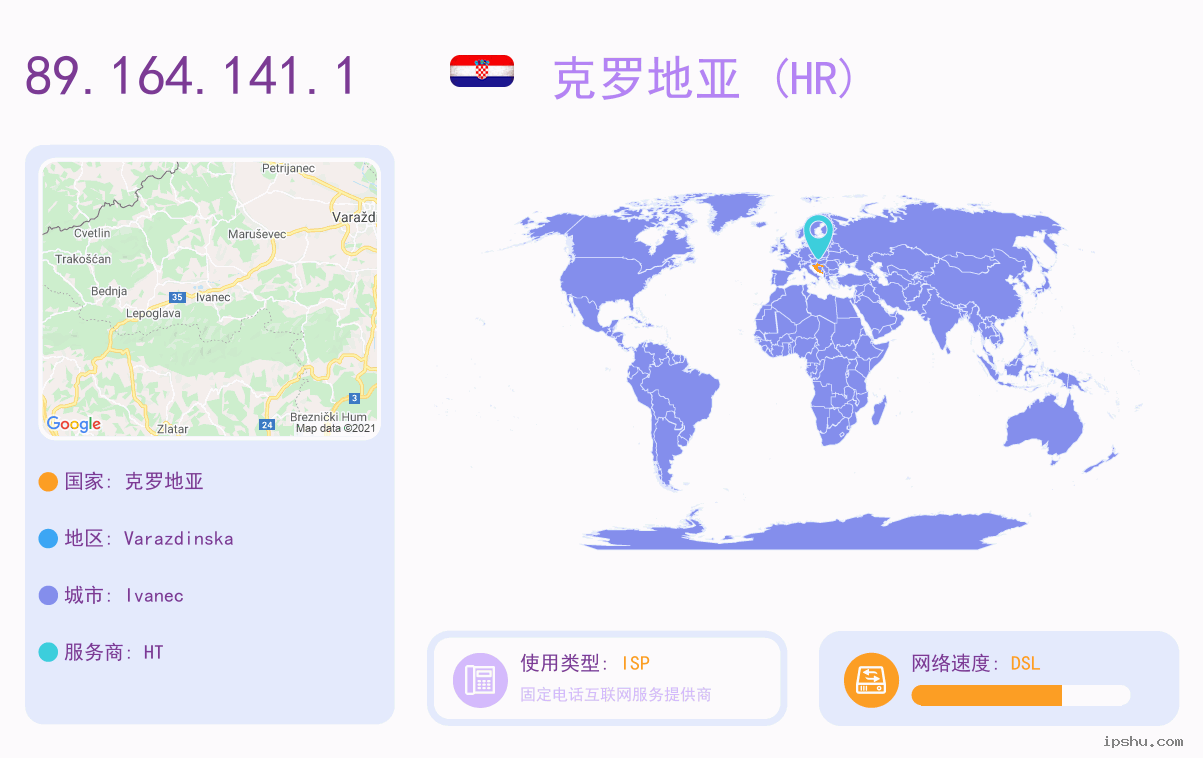 IP:89.164.141