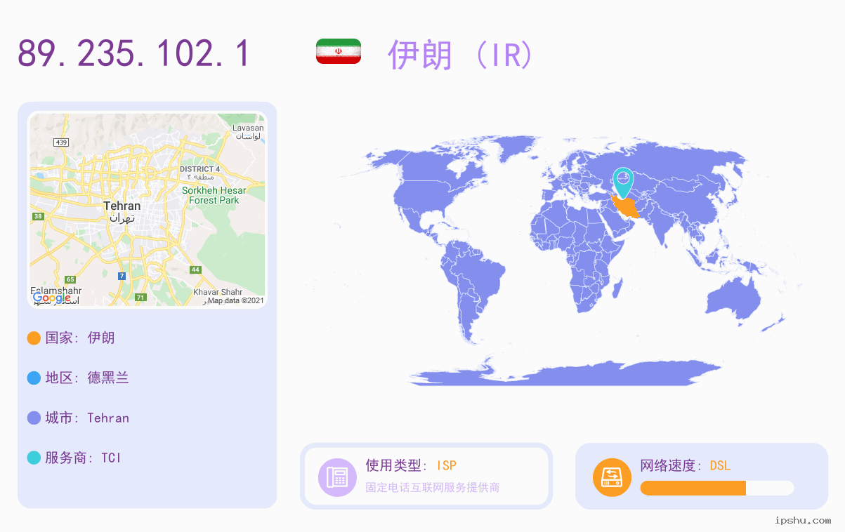 IP:89.235.102
