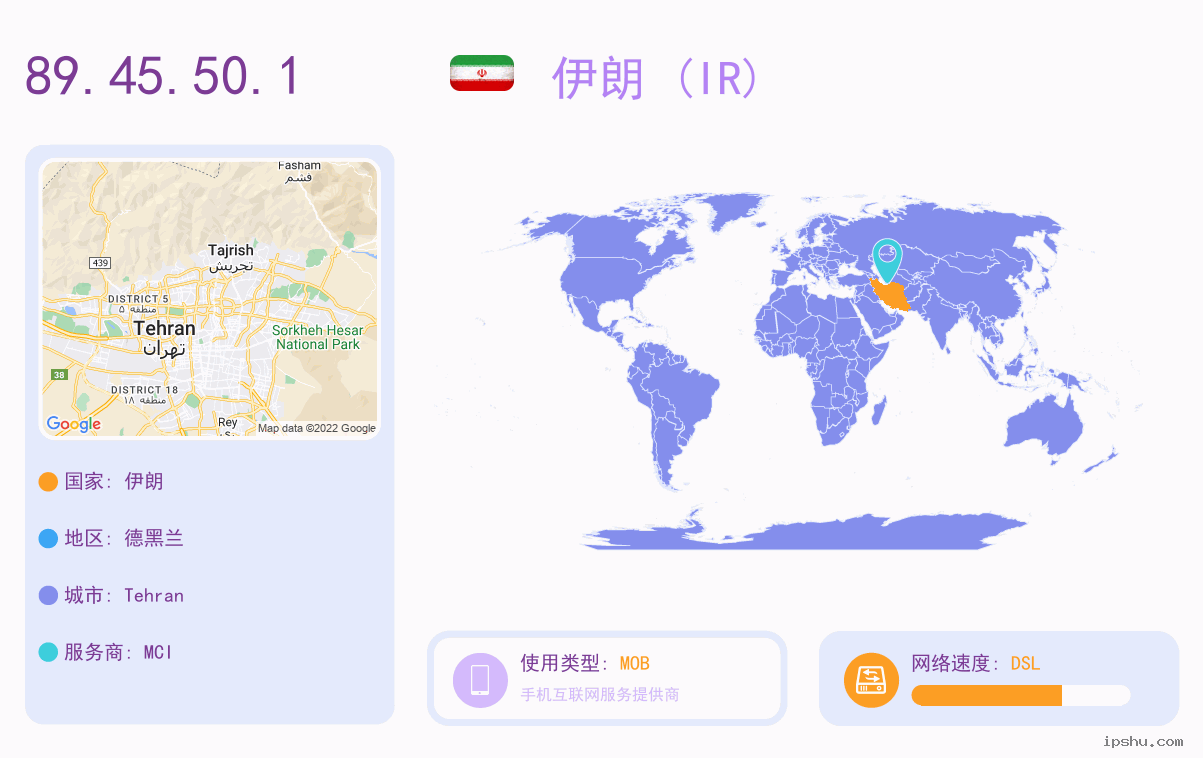 IP:89.45.50
