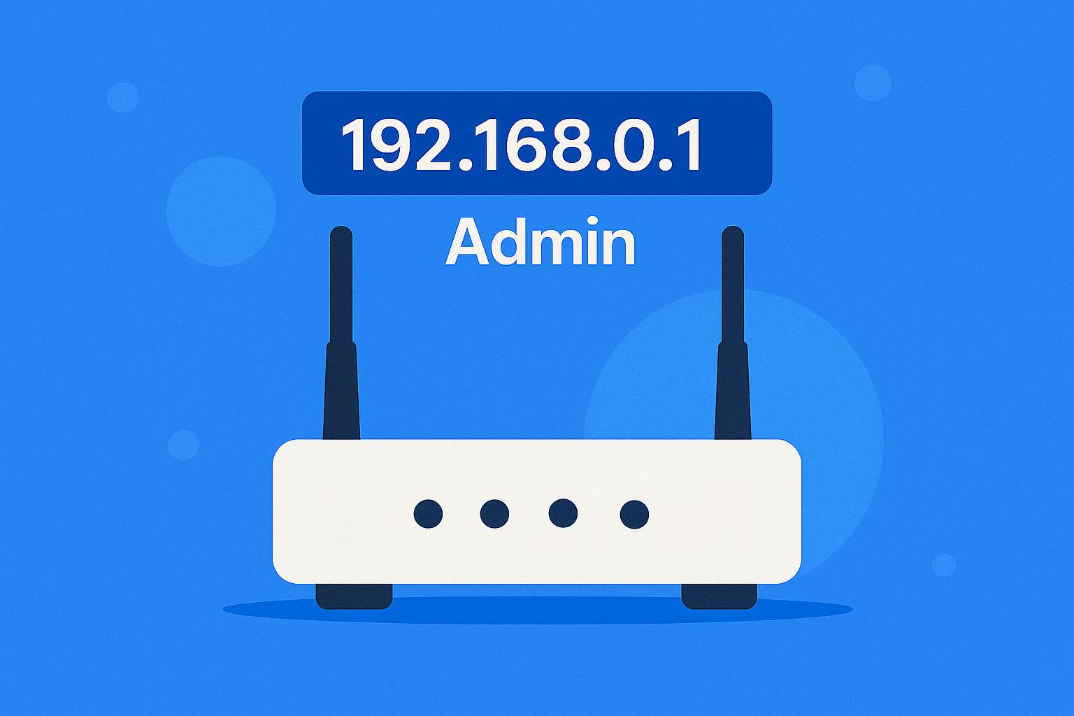 192.168.0.1登录入口管理密码是多少？